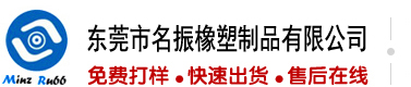 大鸡巴快来干死你视频